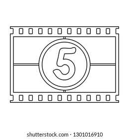 movie screen projector black and white