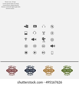 Movie symbols vector set