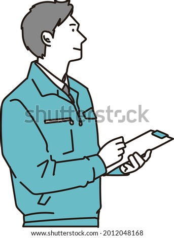 Moving company to estimate moving
