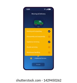Moving and delivery help smartphone interface vector template. Mobile transportation and taxi service app layout. Delivery truck online ordering screen. Removal service UI application. Phone display