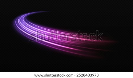 Moving fast motion laser beams, horizontal light rays. Concept of leading in business. Luxury dynamic motion lines effect. Light and stripes moving fast over dark background.