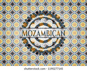 Mozambican arabic style badge. Arabesque decoration.