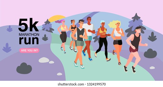 Mrathon running group of men and women - flat vector illustration. Creative landing page and web banner design concept.