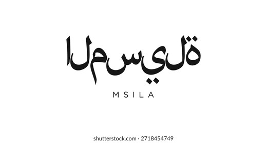 Msila im algerischen Emblem. Das Design verfügt über einen geometrischen Stil, Vektorgrafik mit fett Typografie in einer modernen Schriftart. Die grafische Slogan-Beschriftung.