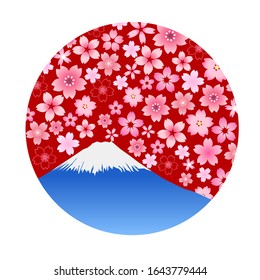 Icono del muelle de la flor del cerezo Fuji