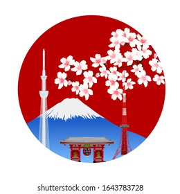 Mt. Fuji cherry blossom spring icon