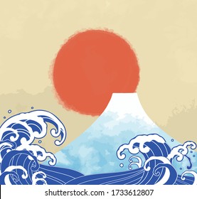 日本 漁港 のイラスト素材 画像 ベクター画像 Shutterstock