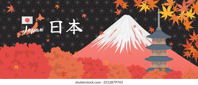 Mt.Fuji and momiji tree.
traditional Japanese autumn scenery.
autumn season.
In Japanese it is written "Japan".
