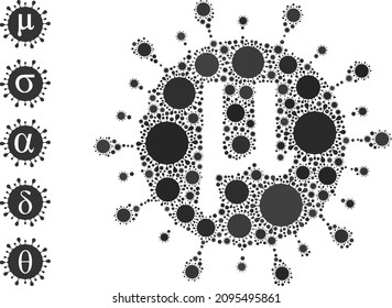 Mu covid virus mosaic icon. Vector mosaic is designed from random bacterium icons. Virus cell mosaic Mu covid virus icon and other icons. Mu covid virus mosaic for epidemic images.