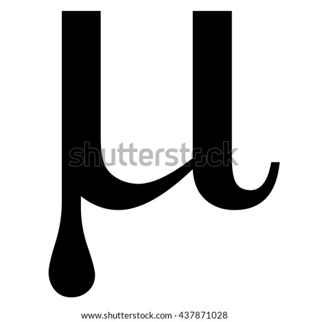 Mu Greek Letter Icon Mu Symbol Stock Vector (Royalty Free) 437871028