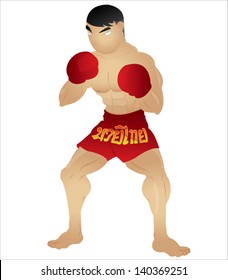 Muay Thai