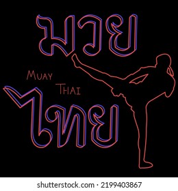 Muay Thai, Thai Boxen mit thailändischen Alphabeten in Neon-line