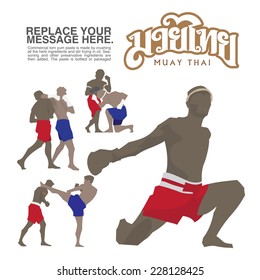 Muay Thai (Thai Boxing) fight and Wai Kru Ram Muay (traditional dance before fight) vector silhouettes. Layered. Fully editable