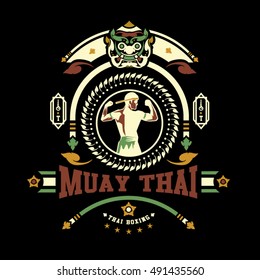 Muay Thai Symbol Hd Stock Images Shutterstock