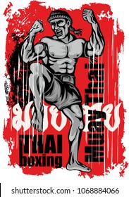 muay thai fighter,grunge vintage design t shirts
