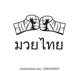Muay Thai vector logo on white background