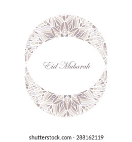 Mubarak background with arabic mandala. Can be use as sticker, tag,  design greetings card or label design