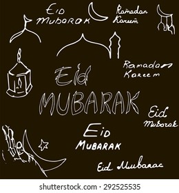 Mubarak background with hand letter. Can be use as sticker, tag,  design greetings card or label design