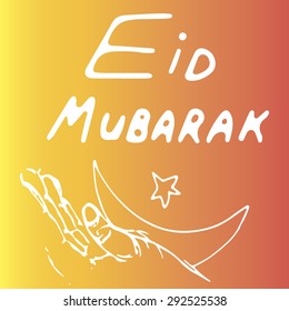 Mubarak background with hand letter. Can be use as sticker, tag,  design greetings card or label design
