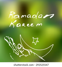 Mubarak background with hand letter. Can be use as sticker, tag,  design greetings card or label design
