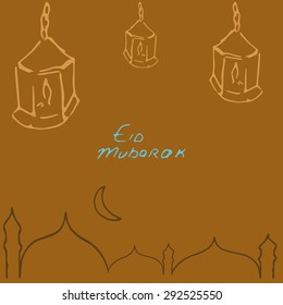 Mubarak background with hand letter. Can be use as sticker, tag,  design greetings card or label design