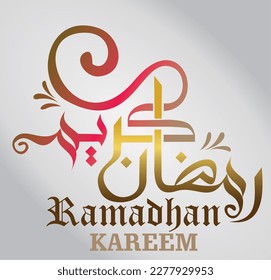 mubarak, fondo, musulmán, celebración, eid, ramadhan, kareem, islam, islam, islámico, mezquita, saludo, ramadán, árabe, diseño, tarjeta, vector, religión, ilustración, árabe, árabe, religioso, afiche, temp