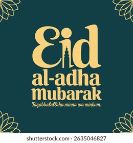 Projeto de cartão Eid Mubarak para celebração de feriado