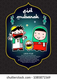 mubarak greeting card, design vector template with cartoon illustration family of moslem