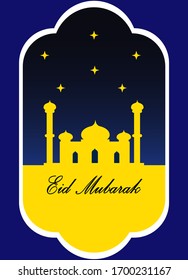 mubarak greeting designs. Eid greeting cards
