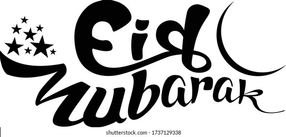 Mubarak handwritten lettering Vector calligraphy isolated on white background Ready for design