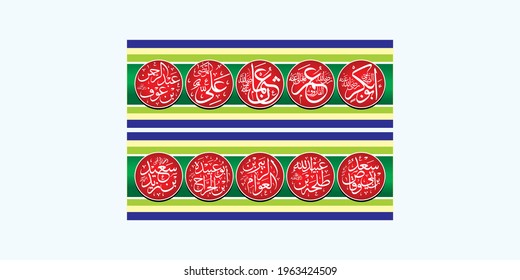 “Ashara Mubashshara'. means:  the names of 10 companions of Prophet Muhammad (P.B.U.H) who got the news in their lives that they will be awarded heaven.