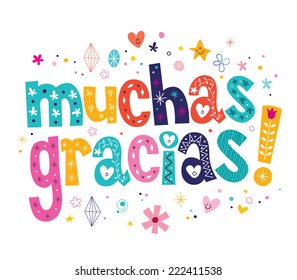 muchas gracias many thanks in Spanish card