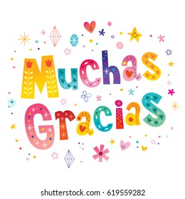 muchas gracias many thanks in Spanish card