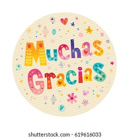 muchas gracias many thanks in Spanish circle design