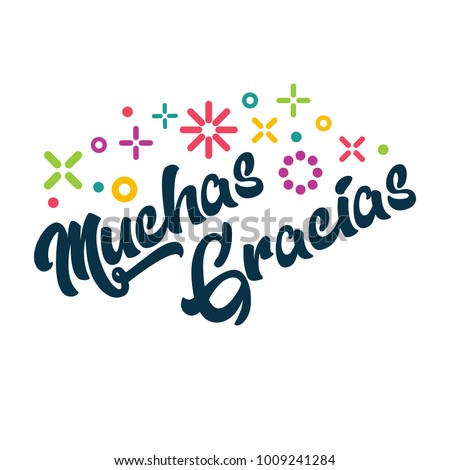 Muchas Gracias Spanish Thank You Greeting Card Stock Vector (Royalty ...