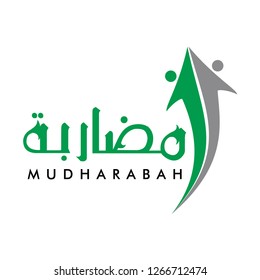 Mudharabah Transaction Banking