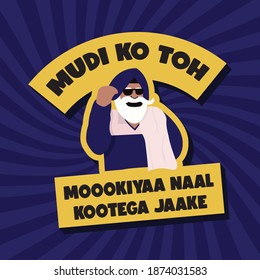 "Mudi ko toh mookiyaa naal kootega jaake" said by a farmer that becomes viral because of his funny accent. That means,"Will teach Mudi a lesson by punching him" Vector Sticker Design.