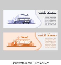 Mudik Lebaran, is an Indonesian term for the activity where migrants workers return to their hometown in Lebaran (Eid al-Fitr). Suitable for greeting card, poster and banner.
