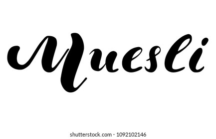 Muesli  lettering black vector logo design on white background