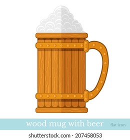 mug with beer and foam flat icon on white