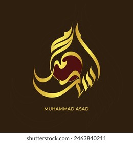Muhammad Asad Name Arabic Calligraphy Logo Design  Translation: Name written in Arabic Calligraphy means Lion. 