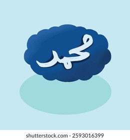 muhammad design art calligraphy doodle

