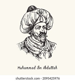 Muhammad ibn Abdullah. Ink black and white doodle drawing in woodcut style with inscription.