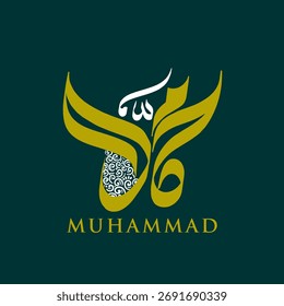 Muhammad name calligraphy design for dp