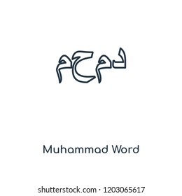 Muhammad Word concept line icon. Linear Muhammad Word concept outline symbol design. This simple element illustration can be used for web and mobile UI/UX.