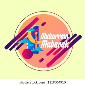 muharam mubarak has mean muslim new year event, vector beautiful greeting card or label with crescent moon theme.