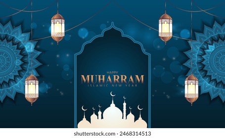 Muharram Begins marca el comienzo del primer mes del calendario lunar islámico
