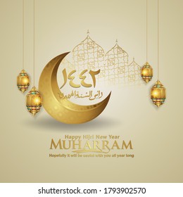 Muharram calligraphy Islamic and happy new hijri year greeting card template with crescent moon and mosque pattern islamic background. Vector 