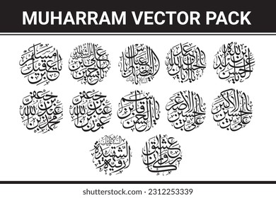 Muharram Calligraphy vector pack Imam Hussain caligrafía vector. Diseño de Ashura de Muharram. "Estos son solamente nombres árabes que no necesitan ninguna traducción"