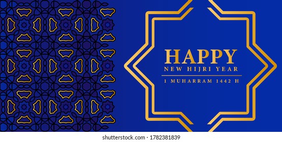 Muharram Design, Vektorhintergrund und Bannervorlage